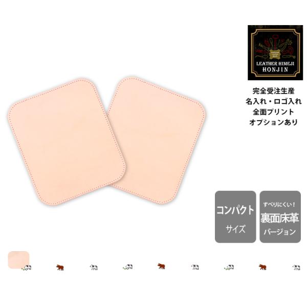 {v }EXpbh 2d˗ʏv kvȂyꁙSꁙSʃvgΉz{