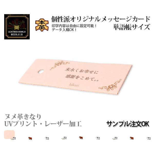 {vbZ[WJ[h/P꒠TCY  1` UVvg/[U[H kvȂyꁙSꁙSʃvgΉz{