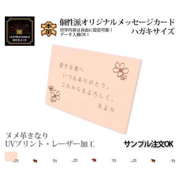 {vbZ[WJ[h/nKLTCY  1` UVvg/[U[H kvȂyꁙSꁙSʃvgΉz{