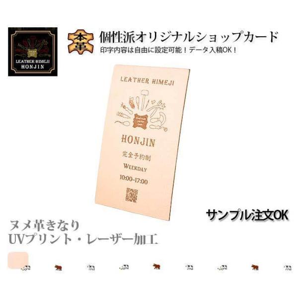 {vVbvJ[h  1` UVvg kvȂyꁙSꁙSʃvgΉz{