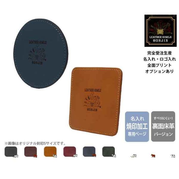 ypzR[X^[2d˗ʏvdl Be[WIC/ĈH