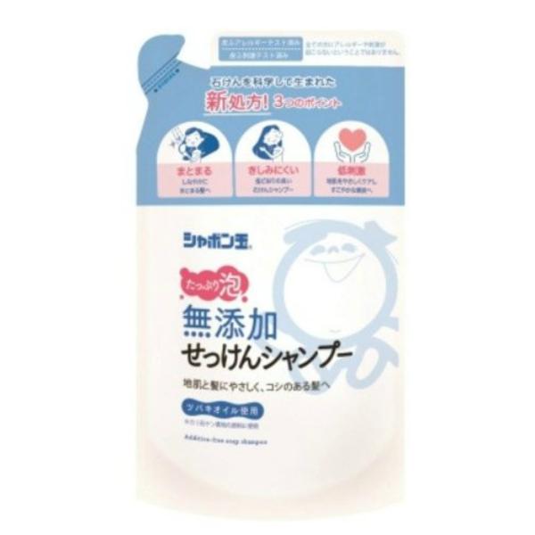 他サイト： シャボン玉石けん 無添加せっけん シャンプー 泡タイプ つめかえ用 420mlの商品画像