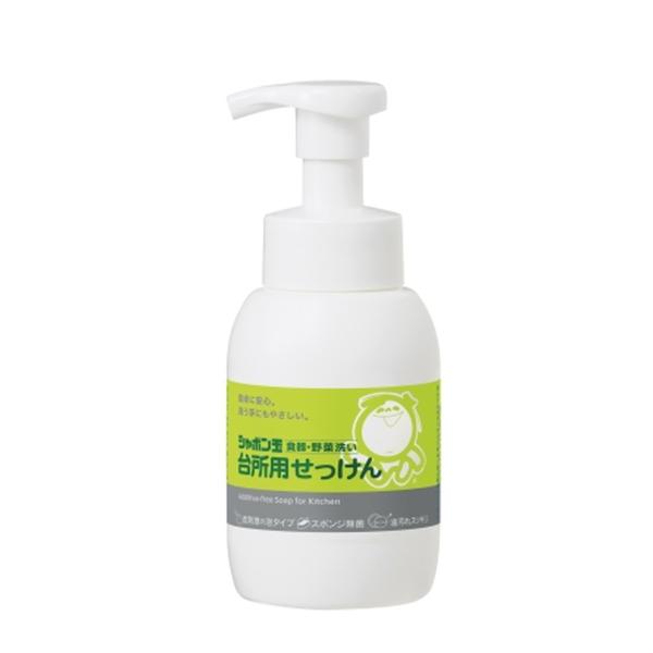 他サイト： シャボン玉せっけん 台所用せっけん 泡タイプ 300mlの商品画像