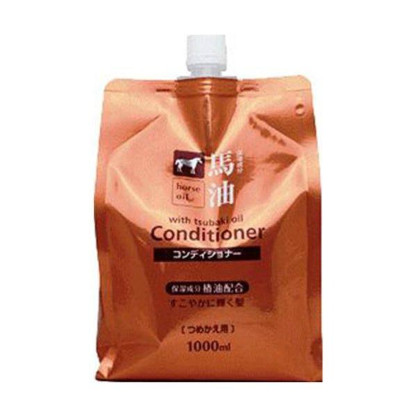 商品名：馬油コンディショナー つめかえ用 1000mlJANコード：4513574016866発売元、製造元、輸入元又は販売元：熊野油脂原産国：日本区分：化粧品商品番号：101-12347広告文責：アットライフ株式会社TEL 050-319...