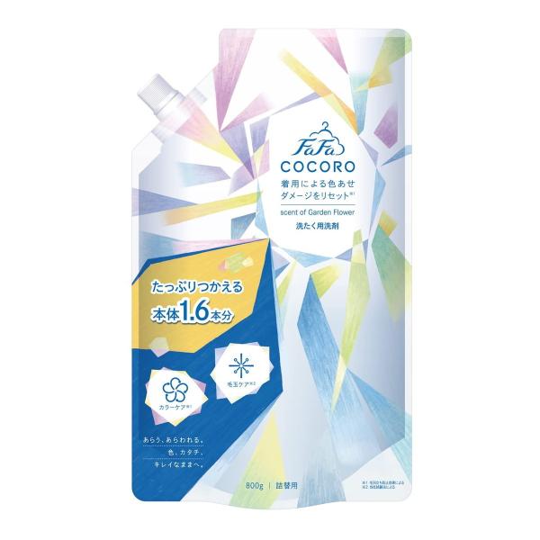 ファーファ ココロ 洗濯用洗剤 詰替(800ml*2袋セット)【ファーファ】
