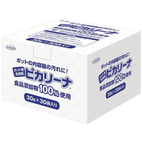 商品名:UYEKI(ウエキ) ポット用洗浄剤 ピカリーナ 30g ×30袋入 JANコード:4968909057913  広告文責:アットライフ株式会社  TEL 050-3196-1510     ※商品パッケージは変更の場合あり。  メ...