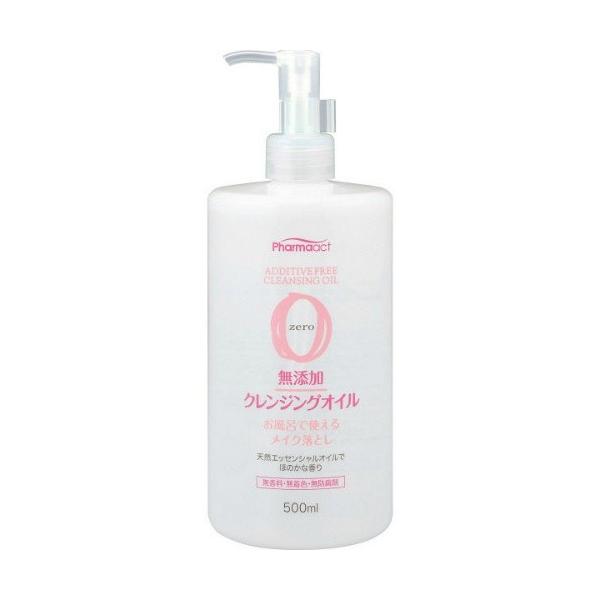 熊野油脂 ファーマアクト 無添加 クレンジングオイル 500ml 本体