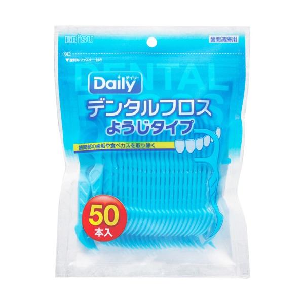 他サイト： デンタルフロス ようじタイプ 50本入の商品画像