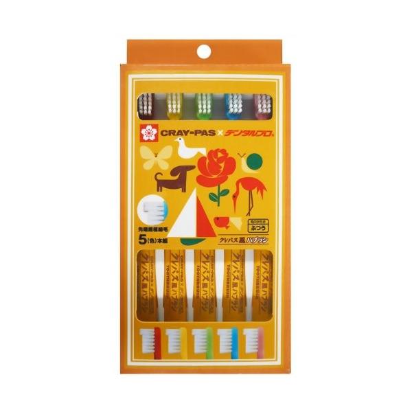 他サイト： デンタルプロ クレパス風ハブラシ 5本入の商品画像