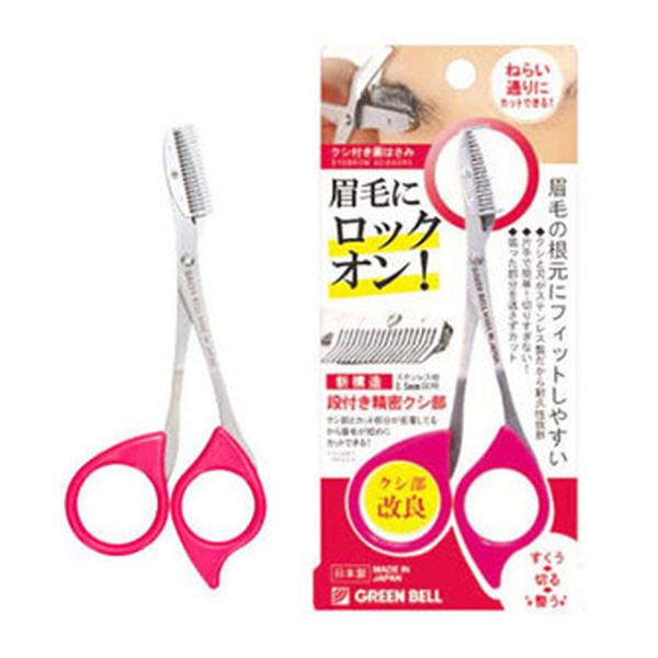 グリーンベル MI-248 クシ付き 眉はさみ ピンク眉毛にロックオン！ まゆばさみ 眉毛 まゆ毛 4972525535069 化粧品・化粧小物:メイク雑貨・美容小物:ボディケア雑貨:ボディケア小物広告文責：アットライフ株式会社TEL 05...