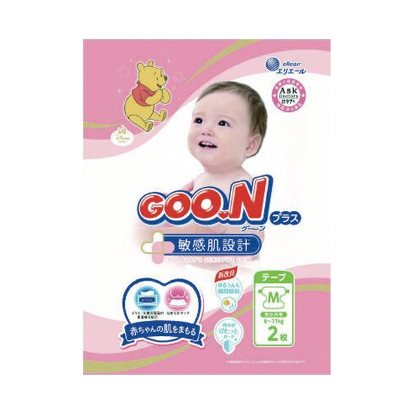 himejiryutsuu_101-31930