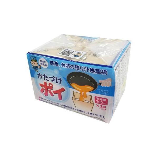 広告文責：アットライフ株式会社TEL 050-3196-1510 ※商品パッケージは変更の場合あり。メーカー欠品または完売の際、キャンセルをお願いすることがあります。ご了承ください。