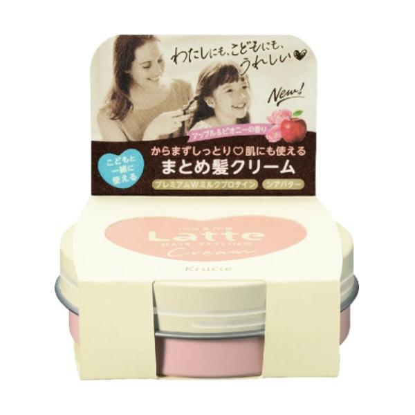 他サイト： クラシエ マー&amp;ミー まとめ髪 クリーム 75gの商品画像