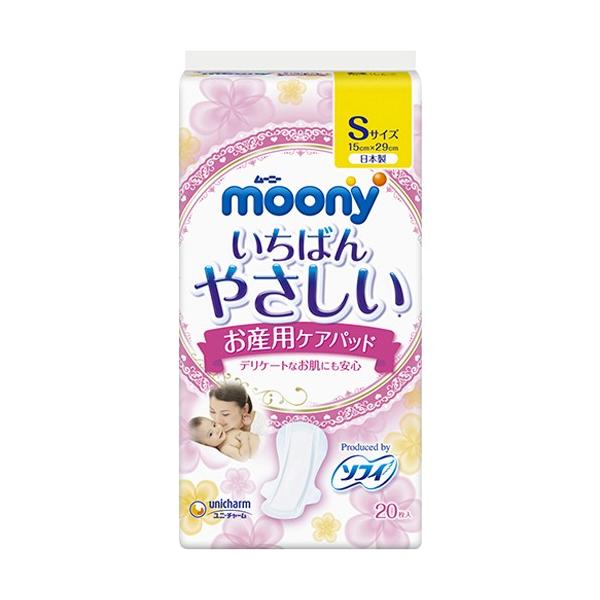 himejiryutsuu_101-40116