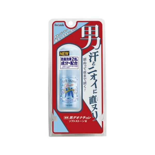 他サイト： シービック 薬用 男デオナチュレ ソフトストーンW 20g 医薬部外品(4971825016674)の商品画像
