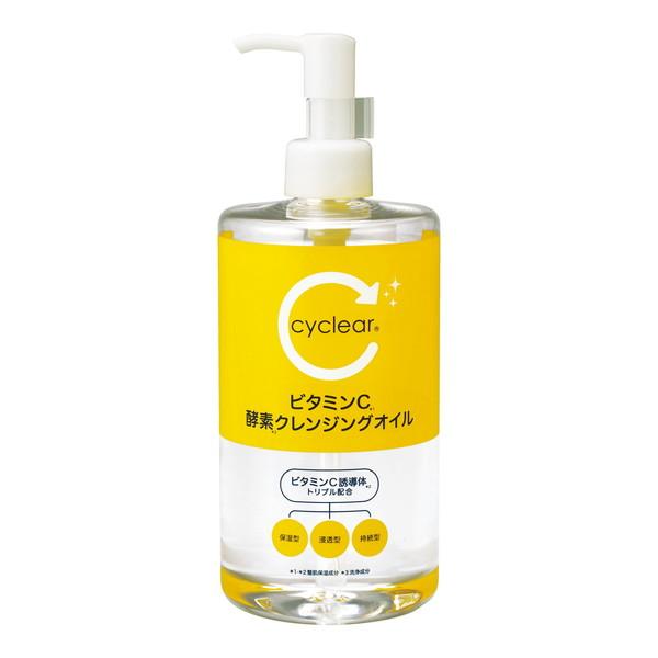 熊野油脂 cyclear ビタミンC 酵素クレンジングオイル 400ml : 姫路