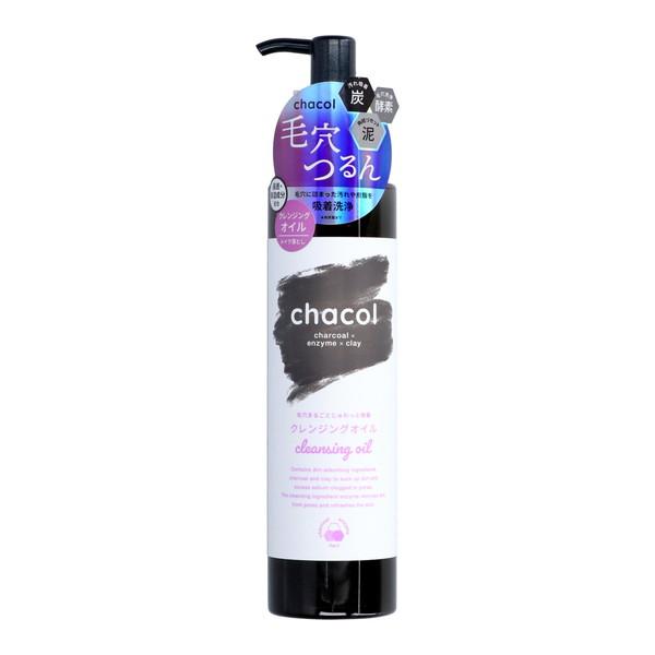 熊野油脂 chacol チャコール 炭 & 酵素 クレンジングオイル 200ml