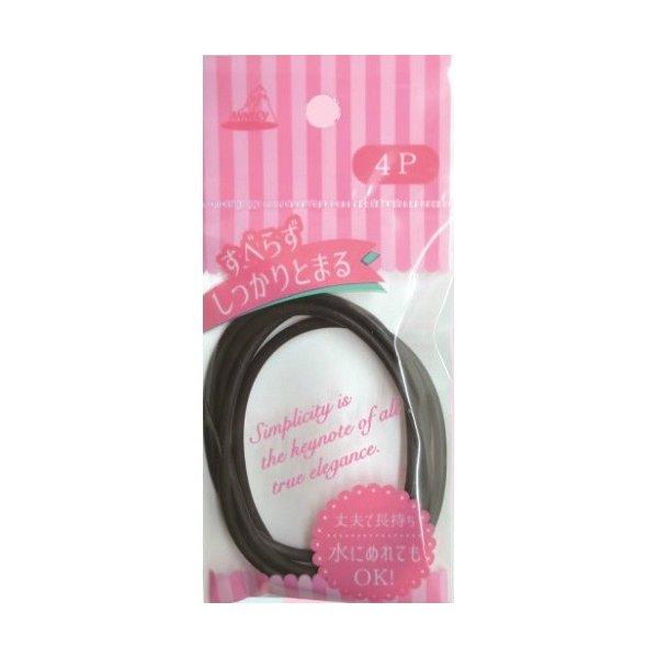 ヘアゴム No.253 KKOOR（くくーる） ヘアゴム 3本入り 絡みにくい、丈夫、長持ち