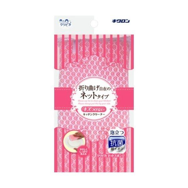 商品名:キクロン クリピカ ネットスポンジ (1コ入) 内容量:1個 JANコード:4548404102259  発売元、製造元、輸入元又は販売元:キクロン株式会社  原産国:中華人民共和国    商品番号:101-80830    ブラン...