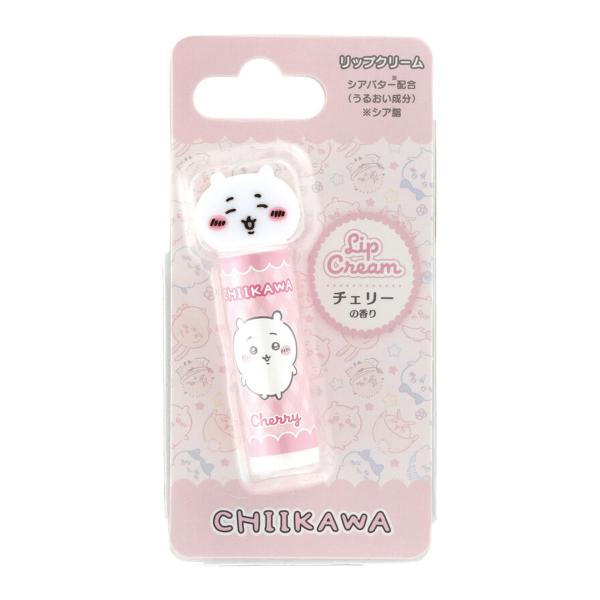 売り切れました❗️リップバーム 販売終了】くちびるカッサカサなリップクリーム難民の最後の希望