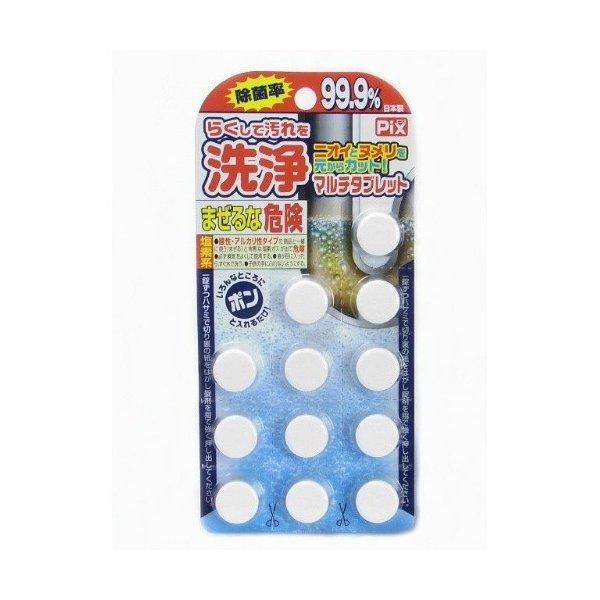 他サイト： ライオンケミカル らくして汚れを洗浄 マルチタブレット 12錠入 ( 4900480199187 )の商品画像