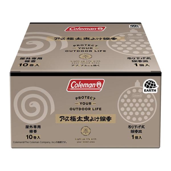 他サイト： アース製薬 極太 虫よけ 線香 Coleman コールマン 吊り下げ式線香皿付 10巻入の商品画像