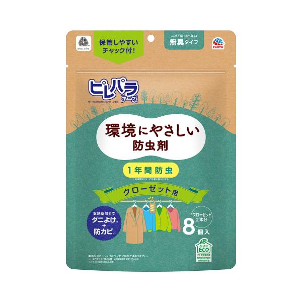 他サイト： アース製薬 ピレパラアース クローゼット用 無臭タイプ 8個入の商品画像