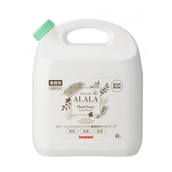 岩谷産業 アララ 薬用 泡のハンドソープ 業務用 4L 医薬部外品100%天然植物油由来の洗浄成分で環境にも肌にも配慮 4901140580055 バス用品・洗面用品:石鹸・ハンドソープ:ハンドソープ広告文責：アットライフ株式会社TEL 0...