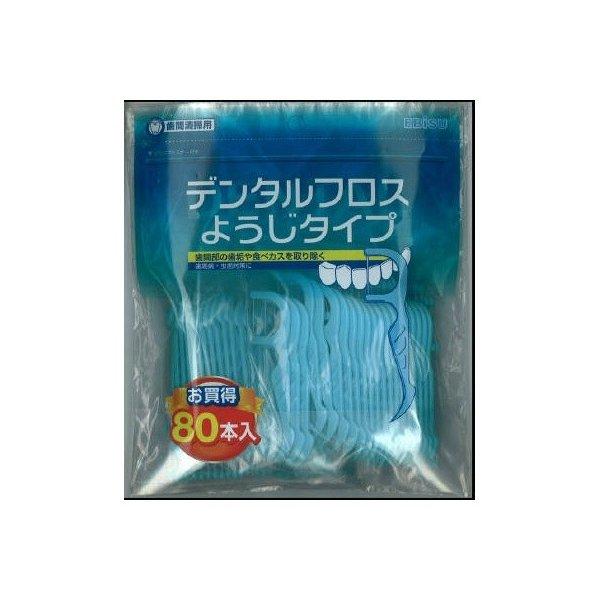EBiSU（エビス） デンタルフロス ようじタイプ 80本入 先端ピック付き