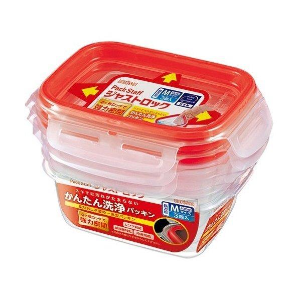 Pack Staff（EBiSU） エビス パックスタッフ PL-66 ジャストロック