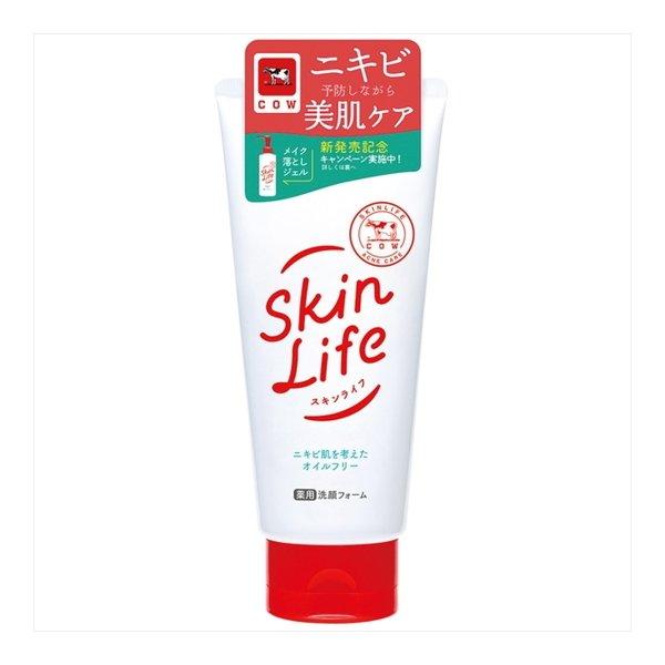 他サイト： 牛乳石鹸 スキンライフ 薬用 洗顔フォーム 130gの商品画像