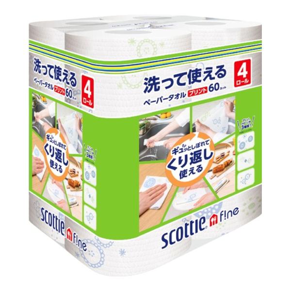 他サイト： 日本製紙 クレシア スコッティ ファイン 洗って使える ペーパータオル プリント 60カット × 4ロールの商品画像