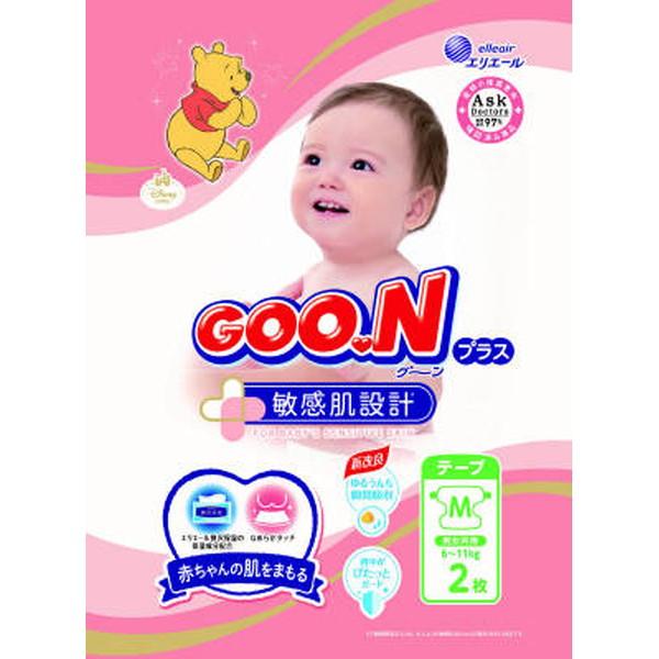 himejiryutsuu_101-4902011842647