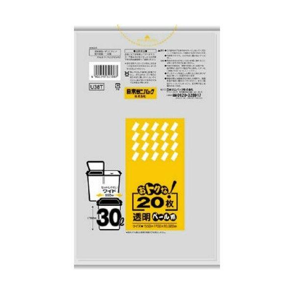 他サイト： 日本サニパック U38T オトクナ 30L 透明 室内ペール用 ゴミ袋 20枚の商品画像