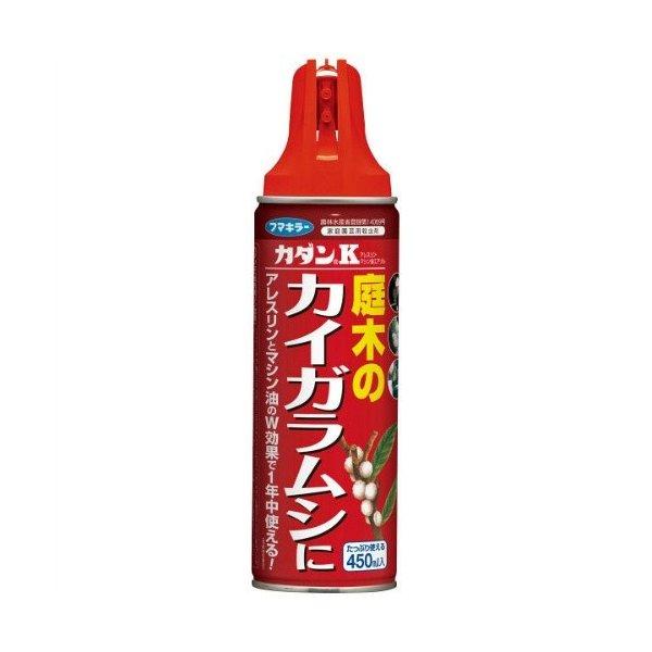 他サイト： フマキラー カダンK 庭木のカイガラムシに 450ml ( 4902424431520 )の商品画像