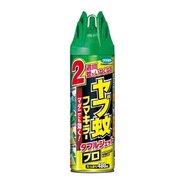 他サイト： フマキラー ヤブ蚊 フマキラー ダブルジェットプロ 480MLの商品画像