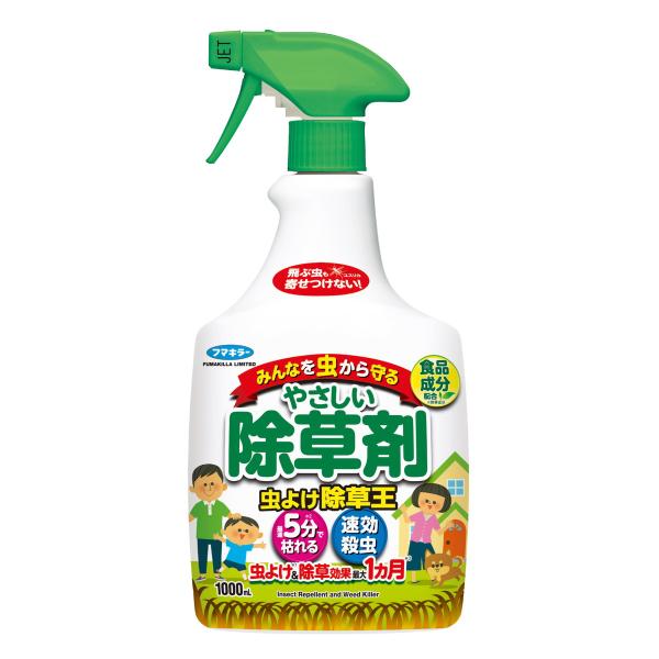 フマキラー やさしい除草剤 虫よけ除草王 1000ml