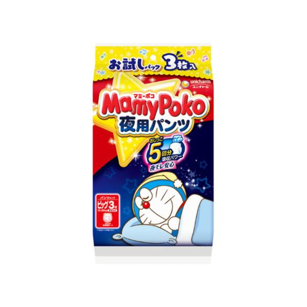 himejiryutsuu_101-4903111212514