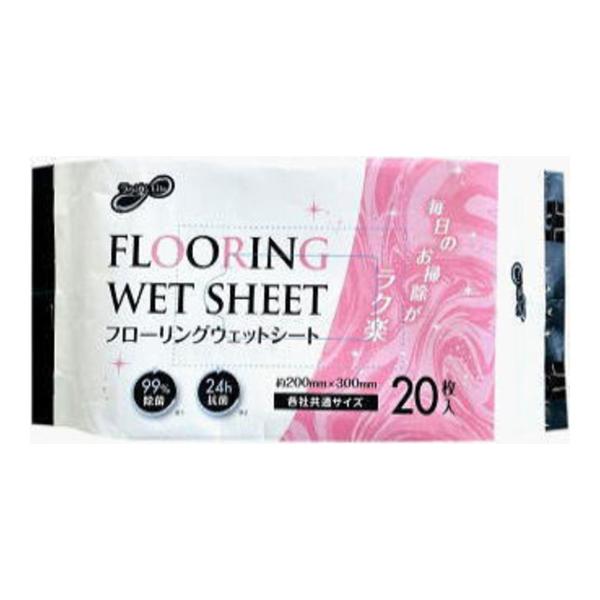昭和紙工 ラク楽LIFE フローリング ウエットシート 20枚入 各社共通サイズ毎日のお掃除がラク楽 4957434010463 キッチン・お掃除用品:住居用洗剤:フローリング・たたみ:フローリングシート広告文責：アットライフ株式会社TEL...