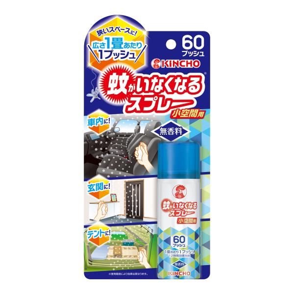 広告文責：アットライフ株式会社TEL 050-3196-1510 ※商品パッケージは変更の場合あり。メーカー欠品または完売の際、キャンセルをお願いすることがあります。ご了承ください。