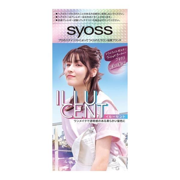 他サイト： ヘンケルジャパン サイオス イルーセント ミルキーヘアカラー TR03 トワイライトボルドーの商品画像