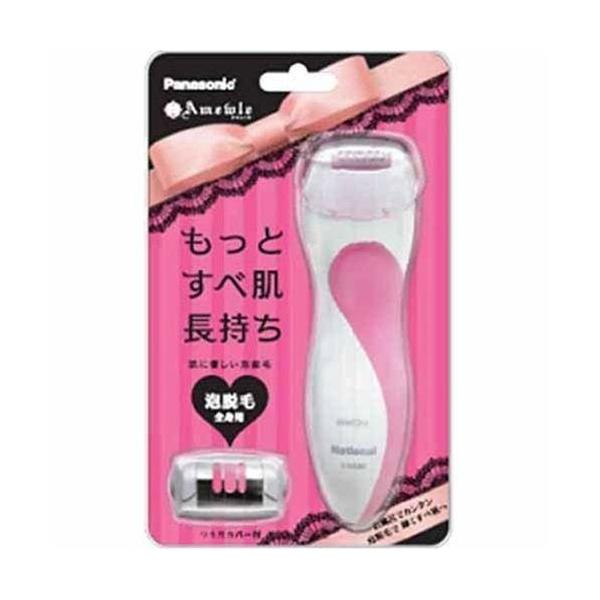 アミューレなど Amazon | パナソニック アミューレ フェイスシェイバー