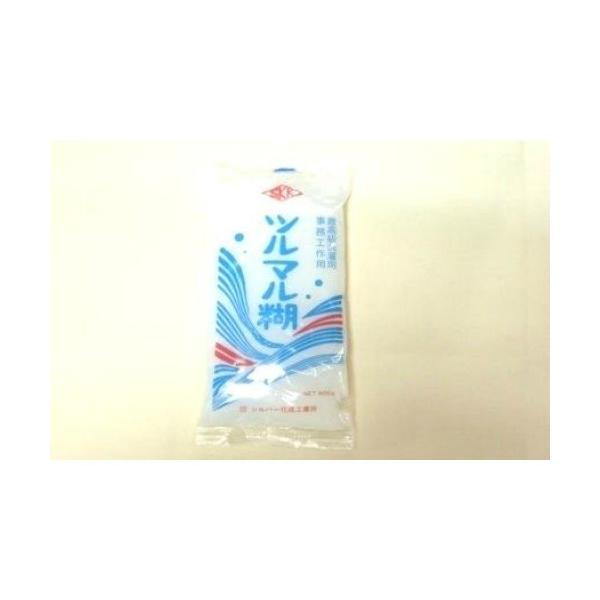 広告文責：アットライフ株式会社TEL 050-3196-1510 ※商品パッケージは変更の場合あり。メーカー欠品または完売の際、キャンセルをお願いすることがあります。ご了承ください。