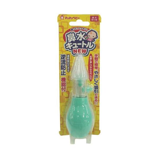 商品名：チュチュベビー 鼻水キュートル NEWJANコード：4973210993164発売元、製造元、輸入元又は販売元：ジェクス原産国：日本商品番号：101-65363広告文責：アットライフ株式会社TEL 050-3196-1510 ※商品...