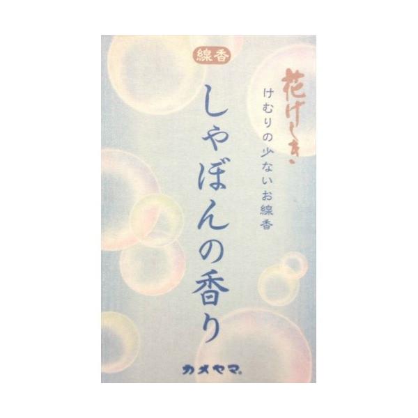 カメヤマ 花げしき しゃぼんの香り ミニ寸 50g ( 4901435839103