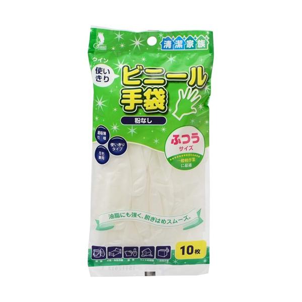 他サイト： クイン 使いきりビニール手袋 粉なし ふつう 10枚の商品画像
