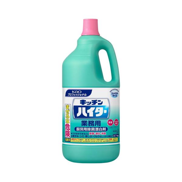他サイト： 花王プロフェッショナル Kao キッチンハイター 業務用 2.7kg 厨房用除菌漂白剤の商品画像