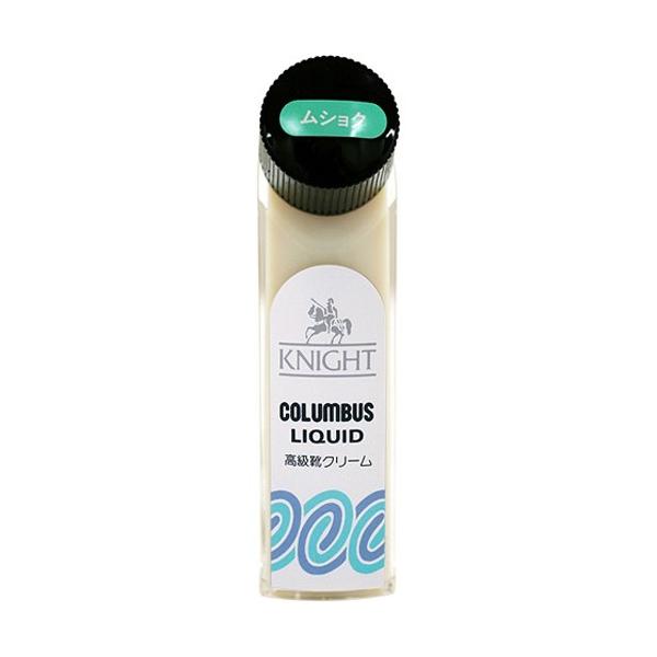 他サイト： コロンブス ナイトリキッド 無色の商品画像