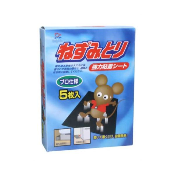 ねずみ駆除のプロが使用している強力粘着シートでねずみをキャッチする、ねずみとりです。ニオイ付粘着剤でねずみを誘き寄せ、凹凸形状の粘着剤がねずみの足を捕えます虫よけ・殺虫・園芸品:ネズミ:捕獲器広告文責：アットライフ株式会社TEL 050-3...