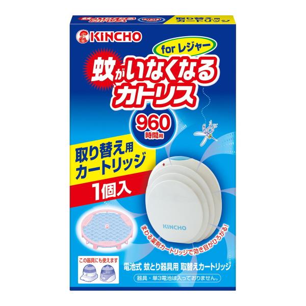 KINCHO カトリス 販促用 うちわ KINCHO カトリス 蚊がいなくなるカトリス forレジャー 取替用